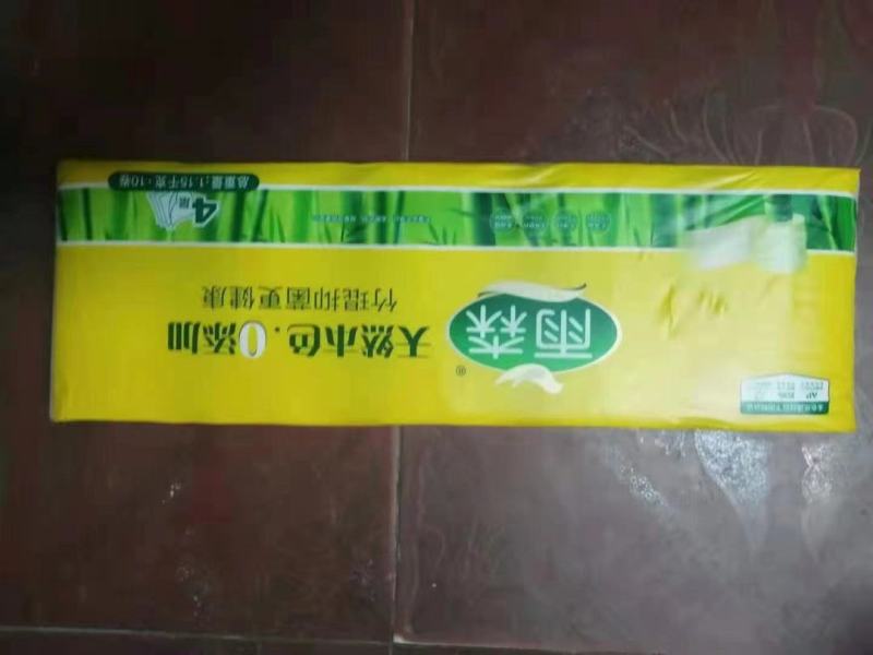 社区团购长期合作厂家直发4块钱500g出河南提货卫生纸