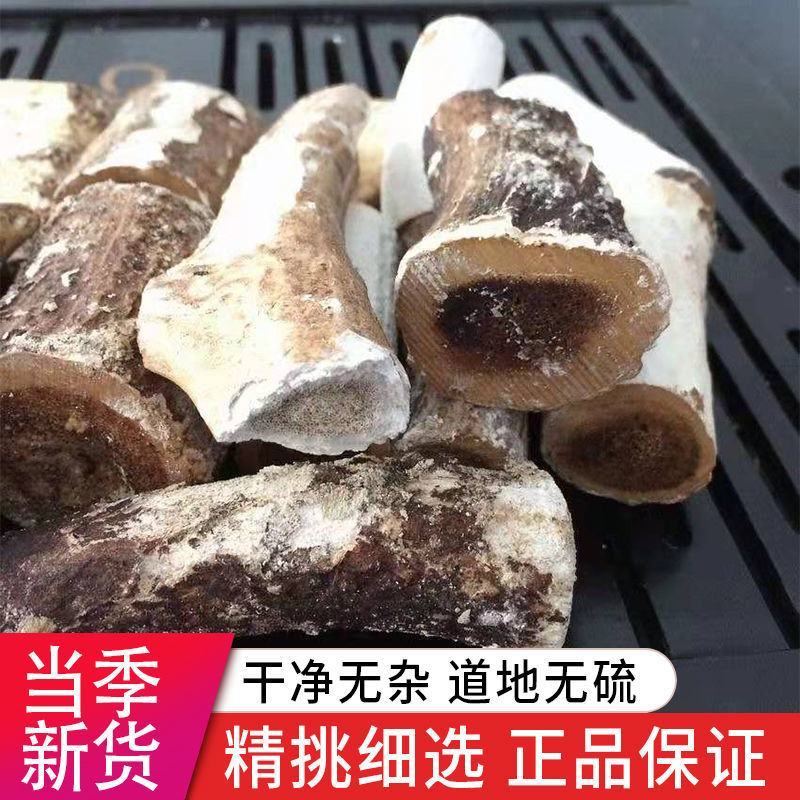 鹿角霜正品中药材鹿角霜批发包邮正宗特级精选鹿角霜个鹿角