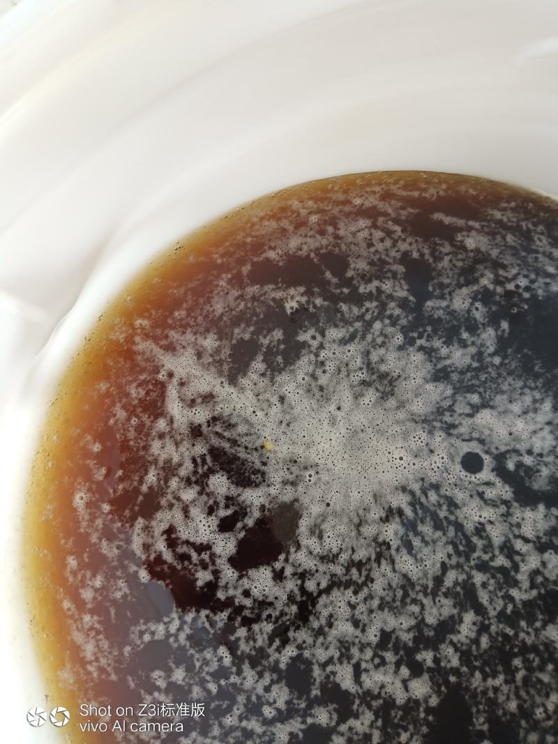 蜂蜜糖