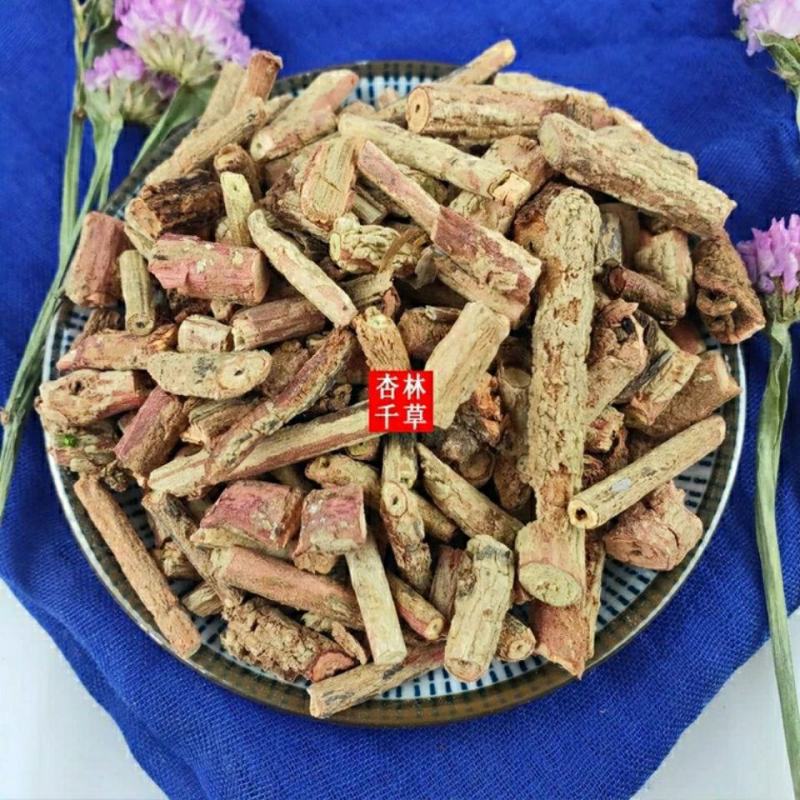 云南野生中药材茜草红茜草红根草包邮