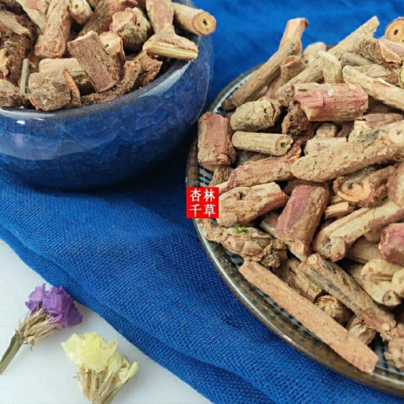 云南野生中药材茜草红茜草红根草包邮