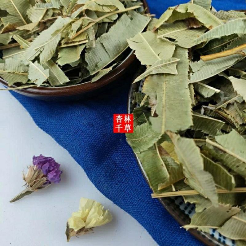 云南野生中药材凤尾草干凤凰草金鸡尾凤尾蕨包邮