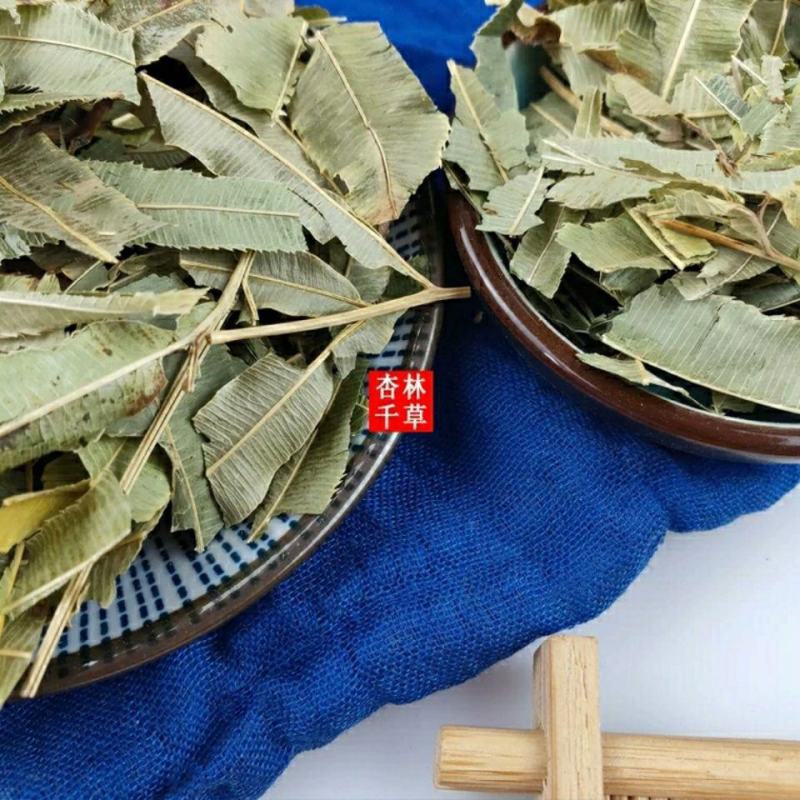 云南野生中药材凤尾草干凤凰草金鸡尾凤尾蕨包邮