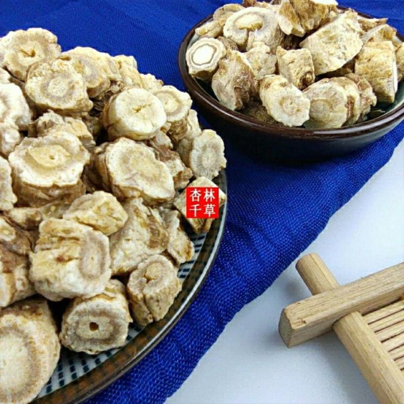 中药材沙参北沙参无硫新货散装包邮