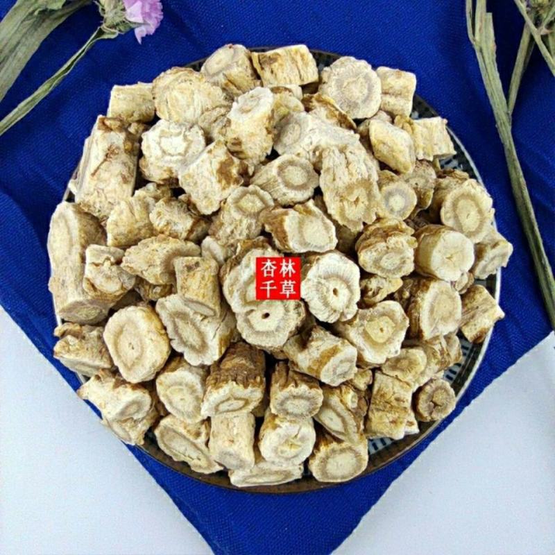 中药材沙参北沙参无硫新货散装包邮
