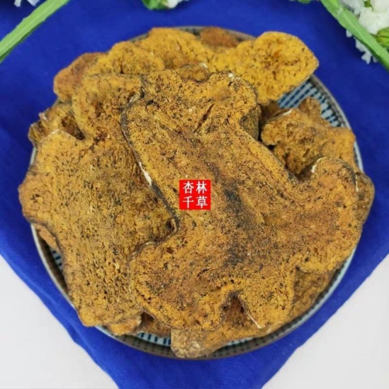 中药材炒白术麸炒白术片制白术片包邮