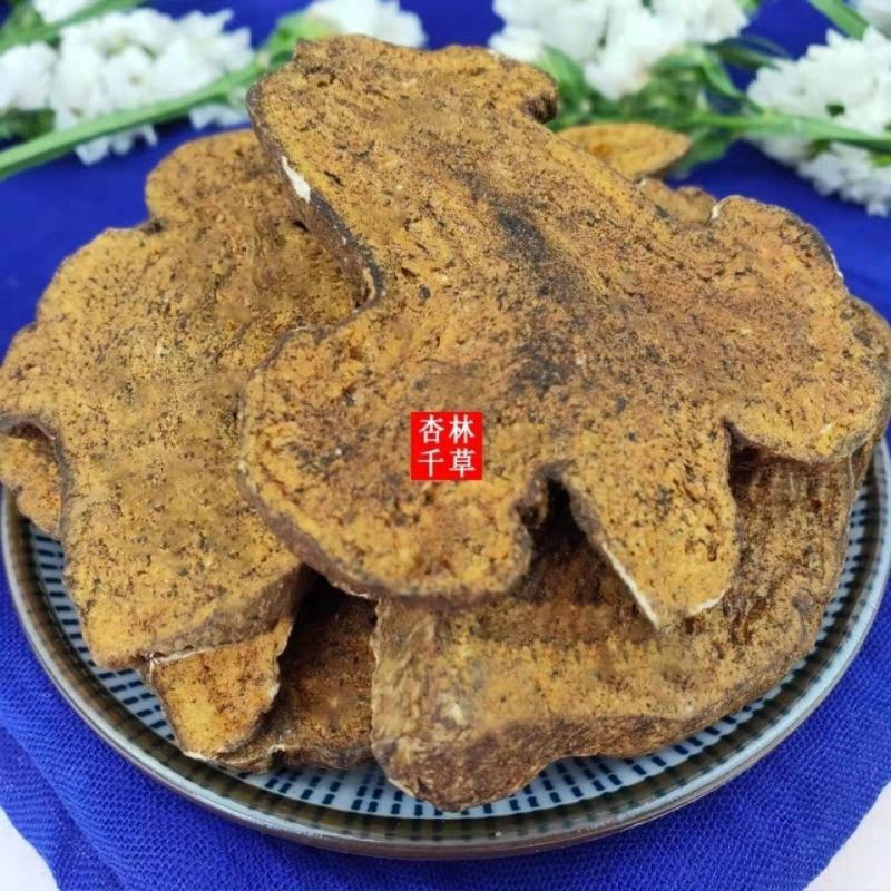 中药材炒白术麸炒白术片制白术片包邮