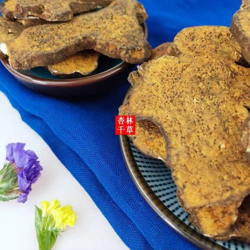 中药材炒白术麸炒白术片制白术片包邮