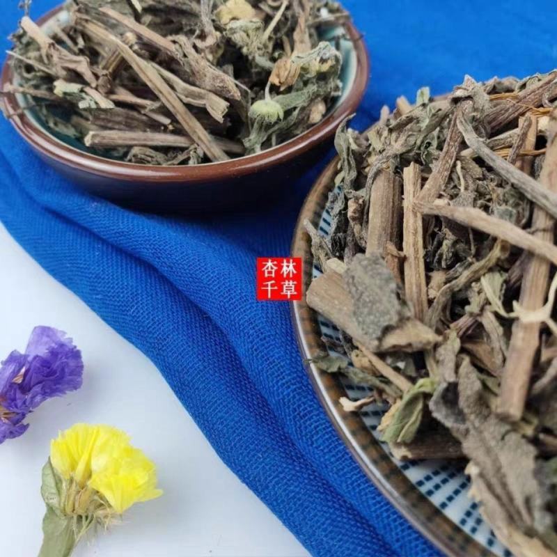 云南野生中药材旱莲草墨旱莲乌心草黑墨草包邮