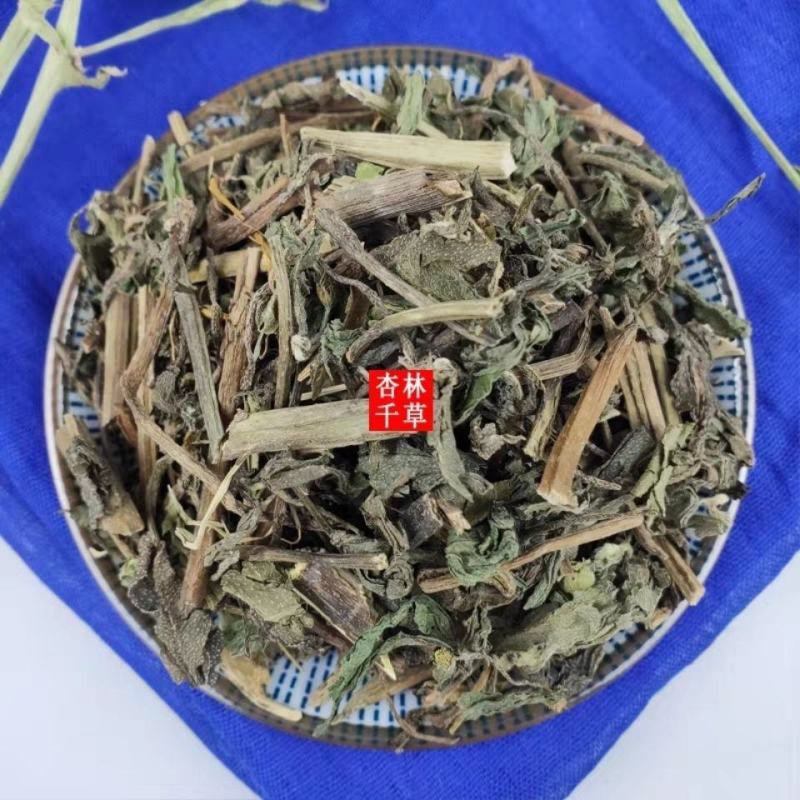 云南野生中药材旱莲草墨旱莲乌心草黑墨草包邮
