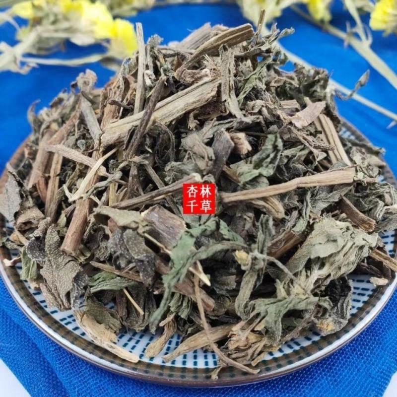 云南野生中药材旱莲草墨旱莲乌心草黑墨草包邮