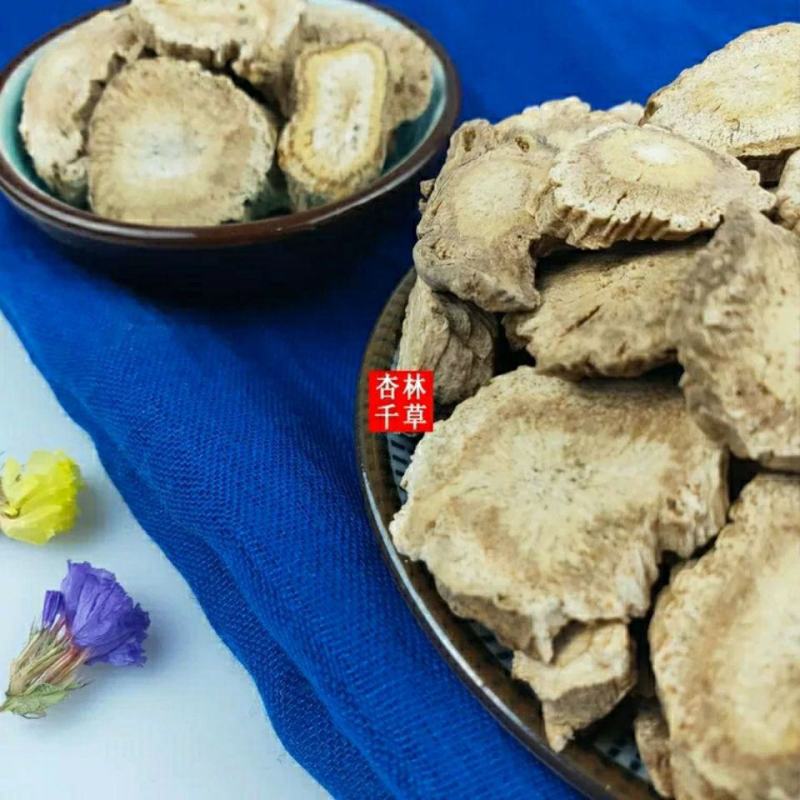 中药材独活精选无硫野生无硫独活片包邮
