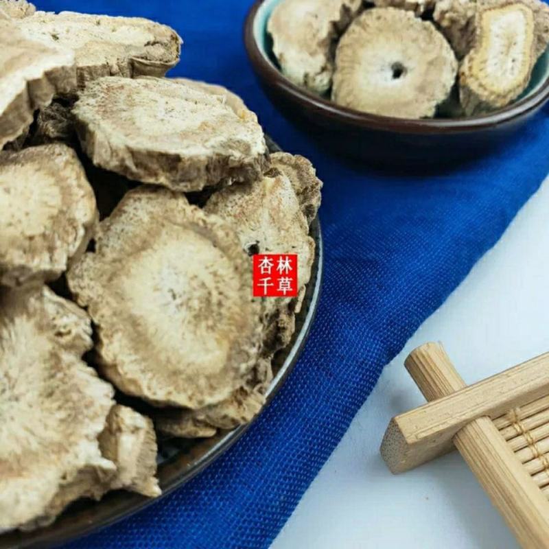 中药材独活精选无硫野生无硫独活片包邮
