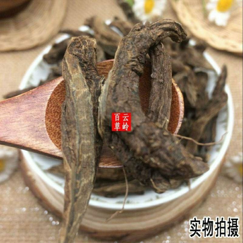 野生中药材虎掌草见风青狗脚迹包邮