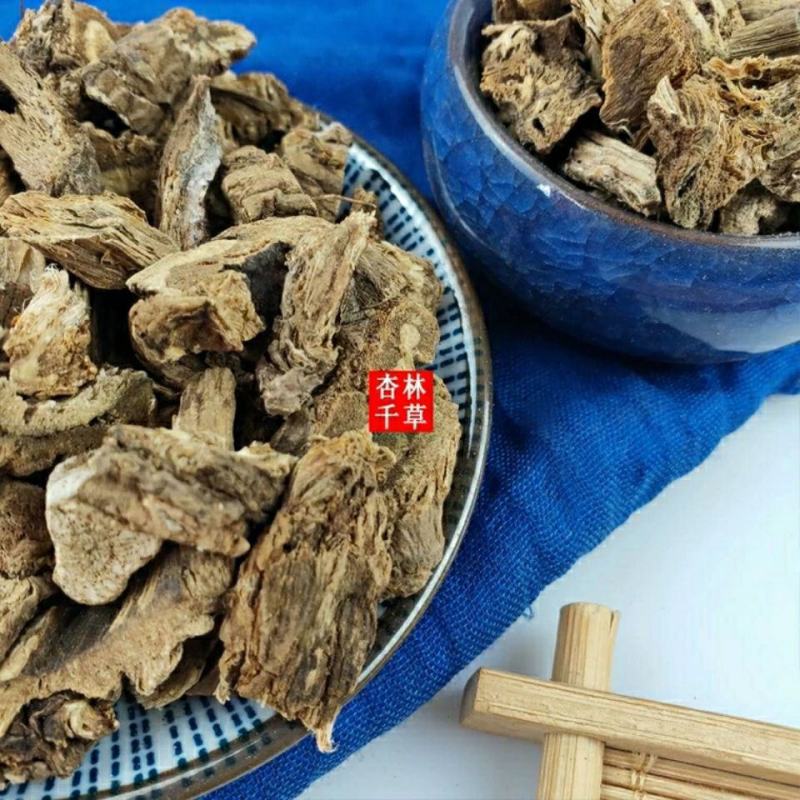 正品云南野生中药材法罗海土川芎白独活红独活包邮