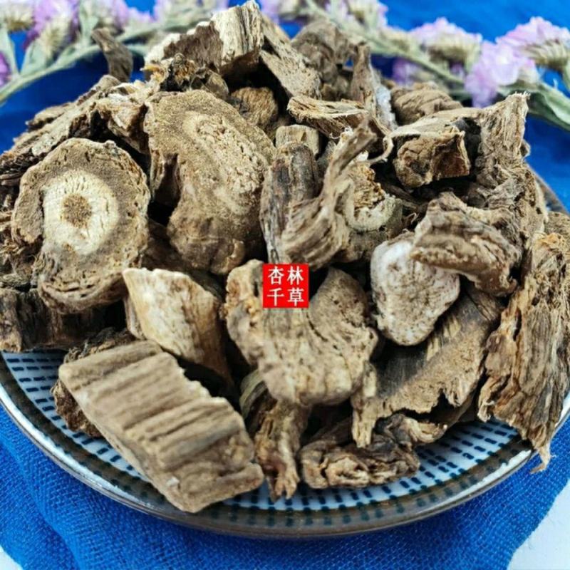 正品云南野生中药材法罗海土川芎白独活红独活包邮