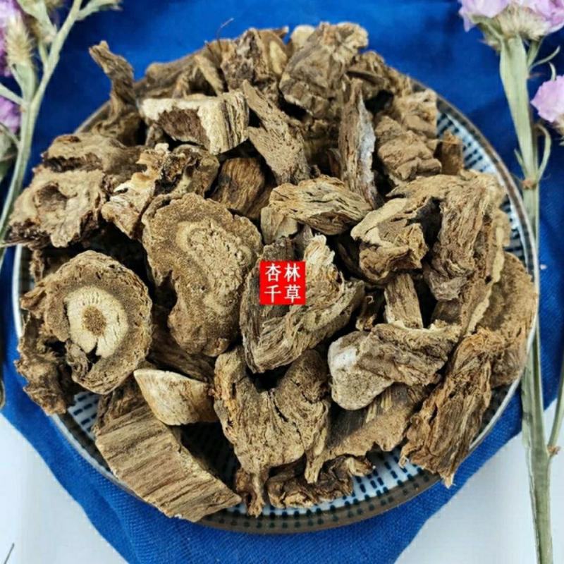 正品云南野生中药材法罗海土川芎白独活红独活包邮