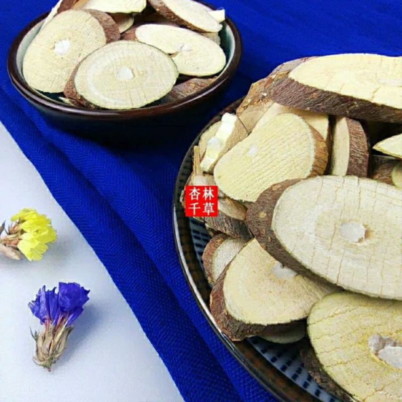 云南中草药桑枝桑条嫩桑枝散装包邮