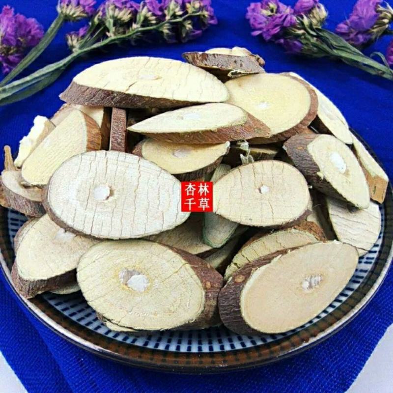 云南中草药桑枝桑条嫩桑枝散装包邮