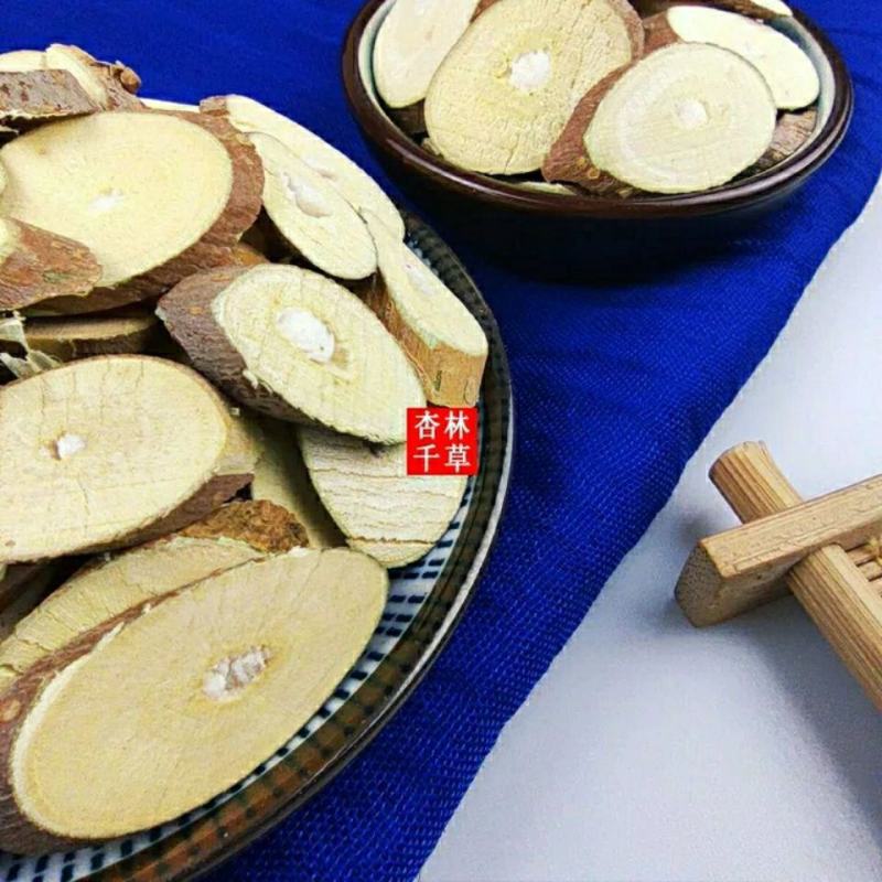 云南中草药桑枝桑条嫩桑枝散装包邮