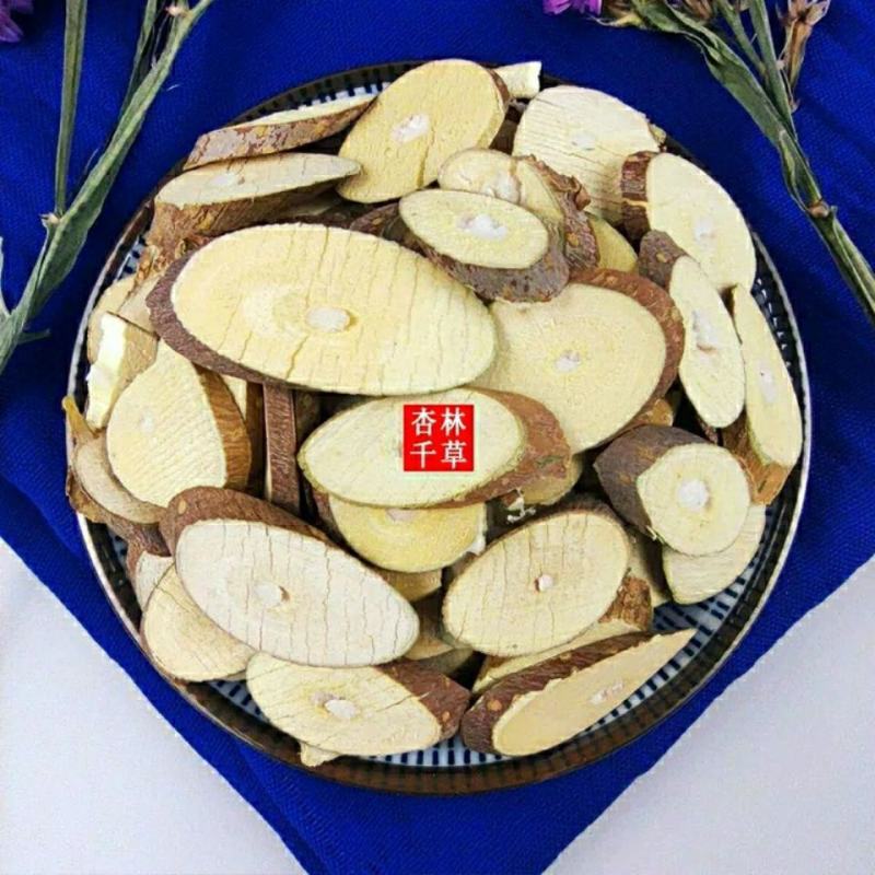 云南中草药桑枝桑条嫩桑枝散装包邮