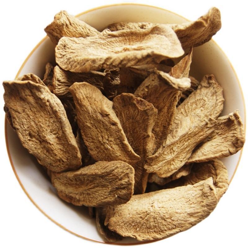 牛蒡根牛蒡茶级特品黄金牛膀棒旁榜茶干片牛蒡茶散装牛蒡茶正
