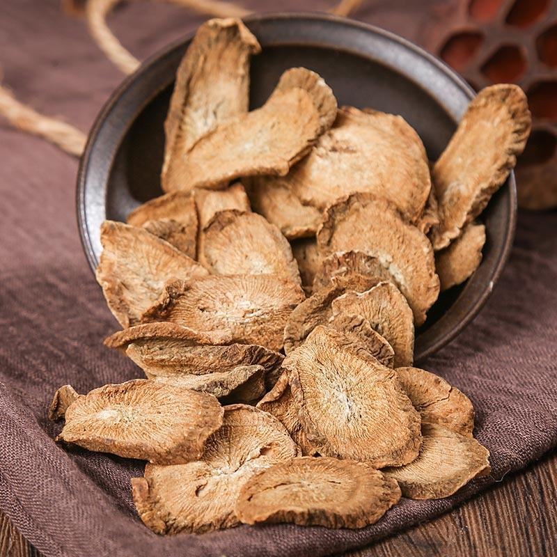 牛蒡根牛蒡茶级特品黄金牛膀棒旁榜茶干片牛蒡茶散装牛蒡茶正
