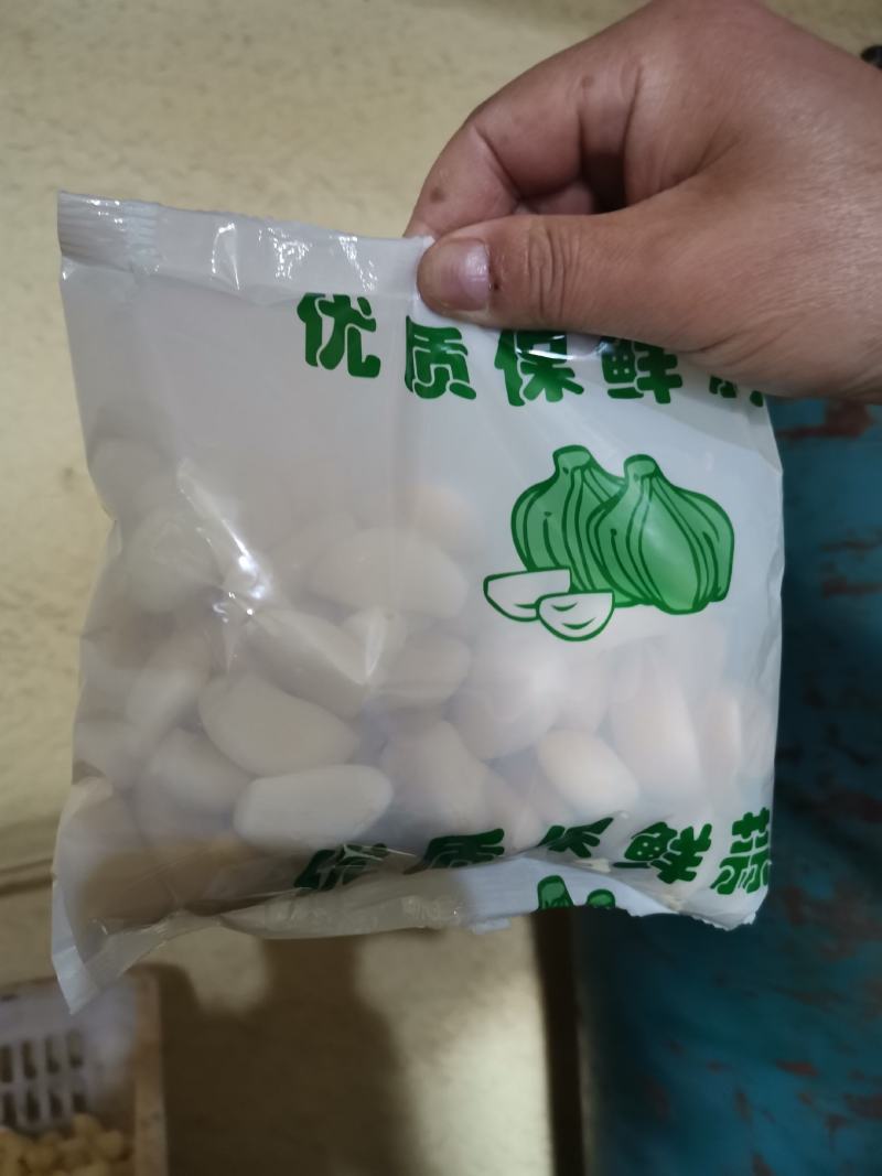 蒜米蒜仔蒜蓉蒜酱蒜泥蒜丁不泡水