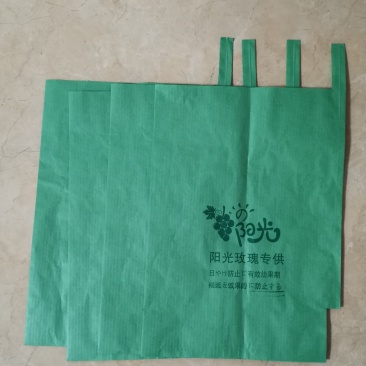 青岛平度源头厂家葡萄套袋梨子套袋，桃子套袋无纺布套袋等