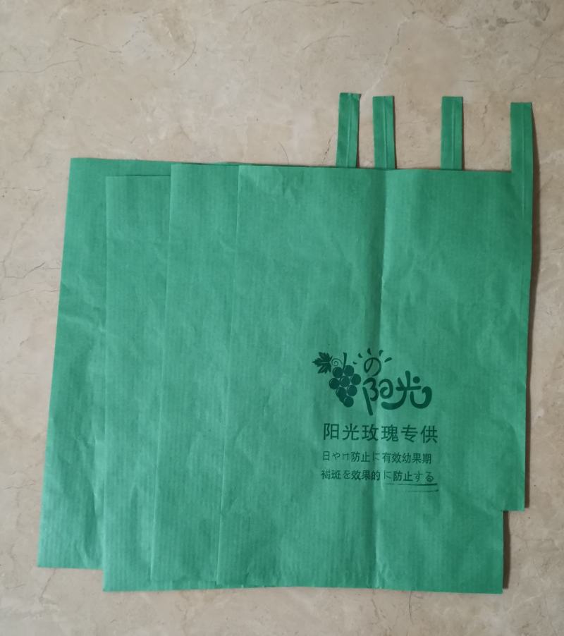 青岛平度源头厂家葡萄套袋梨子套袋，桃子套袋无纺布套袋等