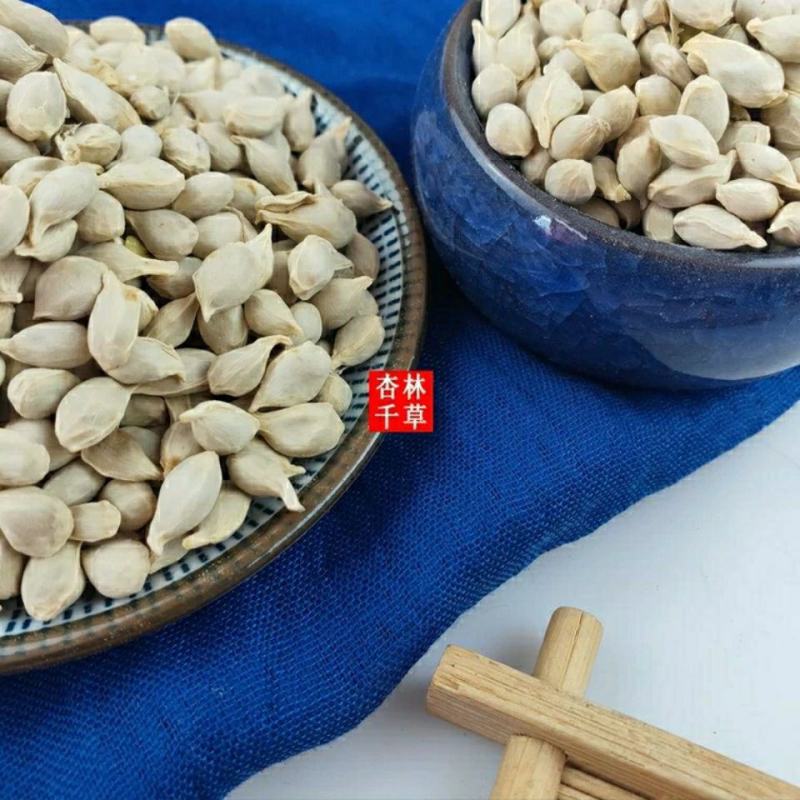 优质橘核新货无硫橘子籽桔籽桔核橘仁橘核粉泡水养身茶