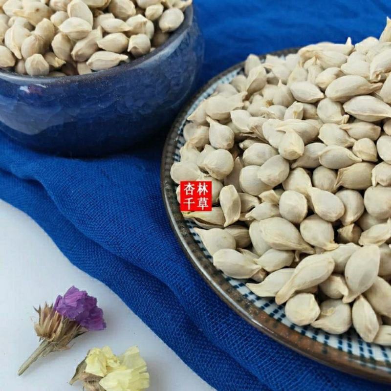 优质橘核新货无硫橘子籽桔籽桔核橘仁橘核粉泡水养身茶