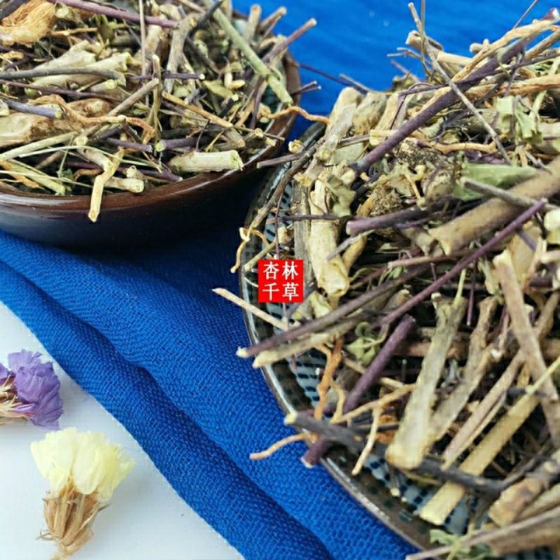 云南野生中药材石椒草石胡椒散装包邮