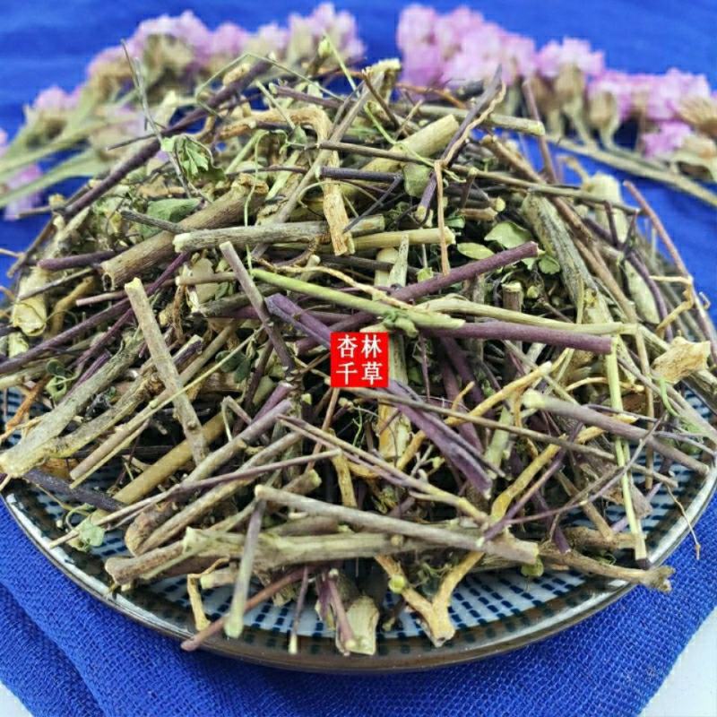 云南野生中药材石椒草石胡椒散装包邮