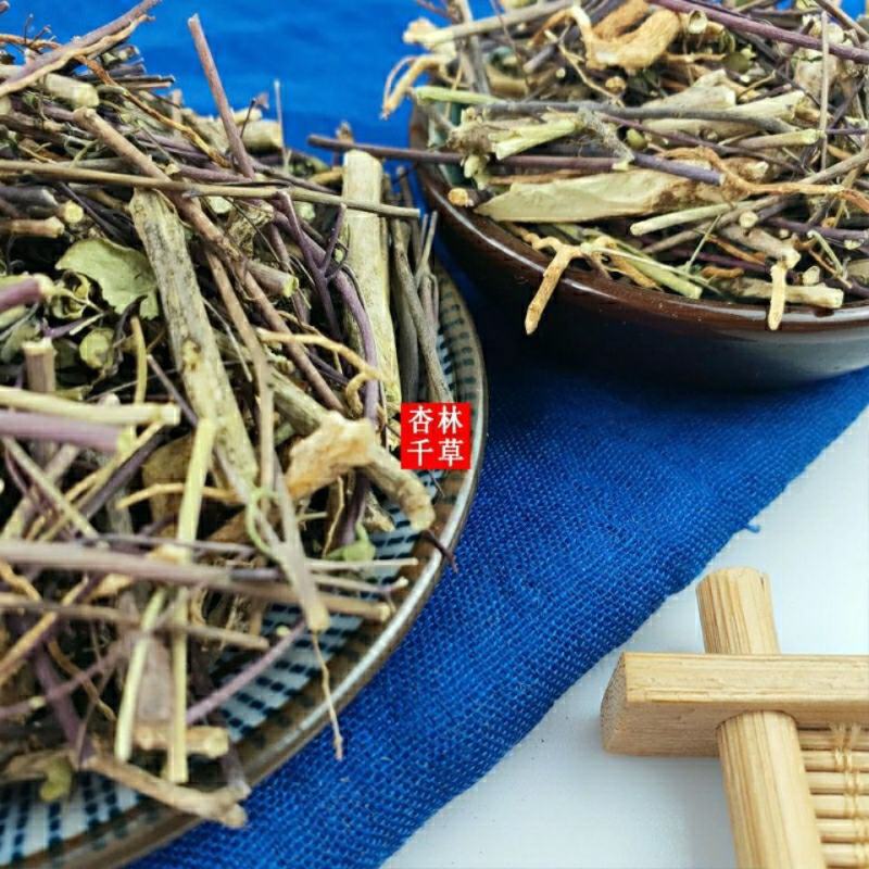 云南野生中药材石椒草石胡椒散装包邮