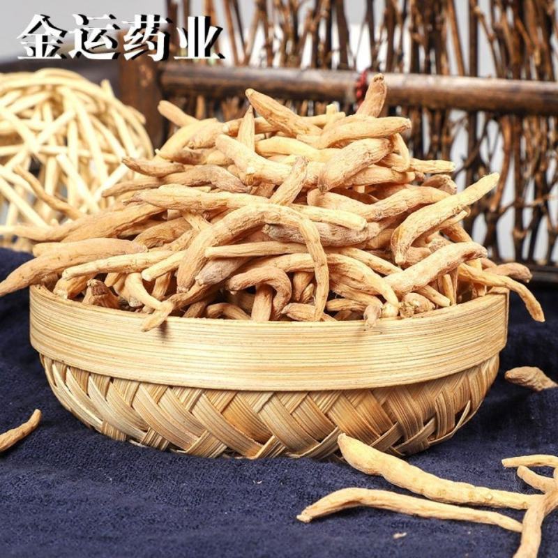 中药材太子参纯太子参无硫孩儿参散装包邮