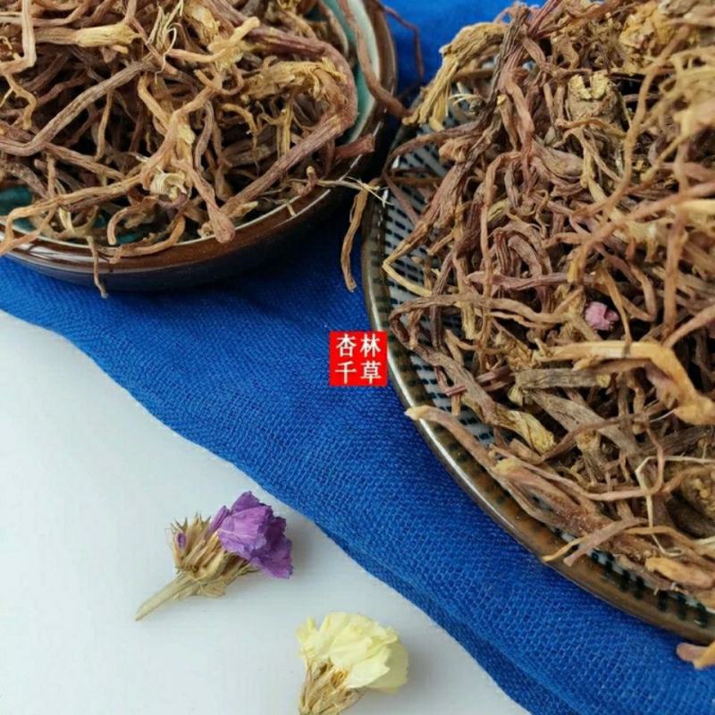 中药材紫苑紫菀子菀子苑青菀返魂草返魂草根