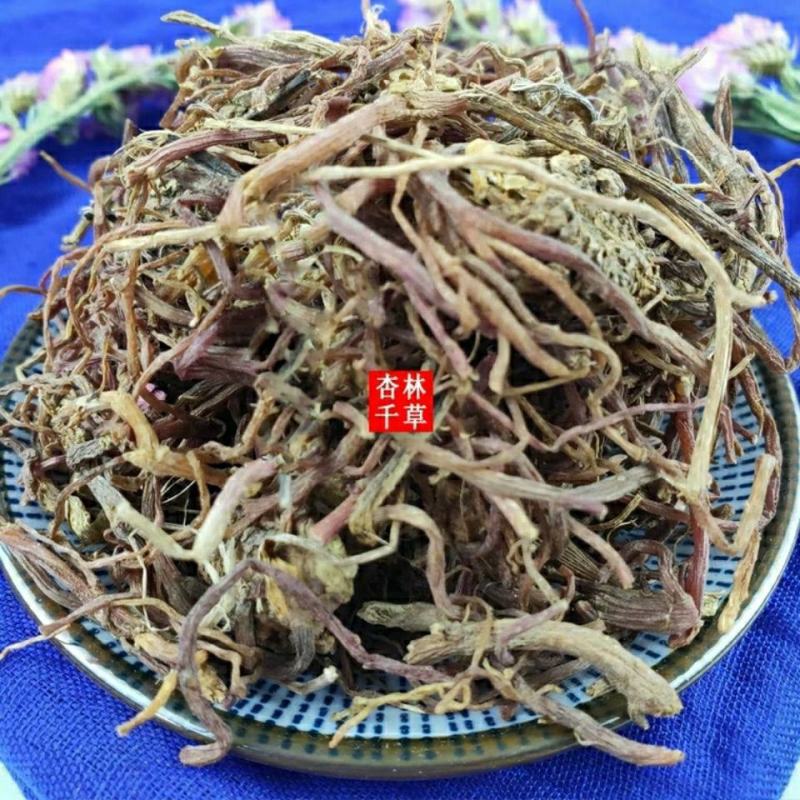 中药材紫苑紫菀子菀子苑青菀返魂草返魂草根