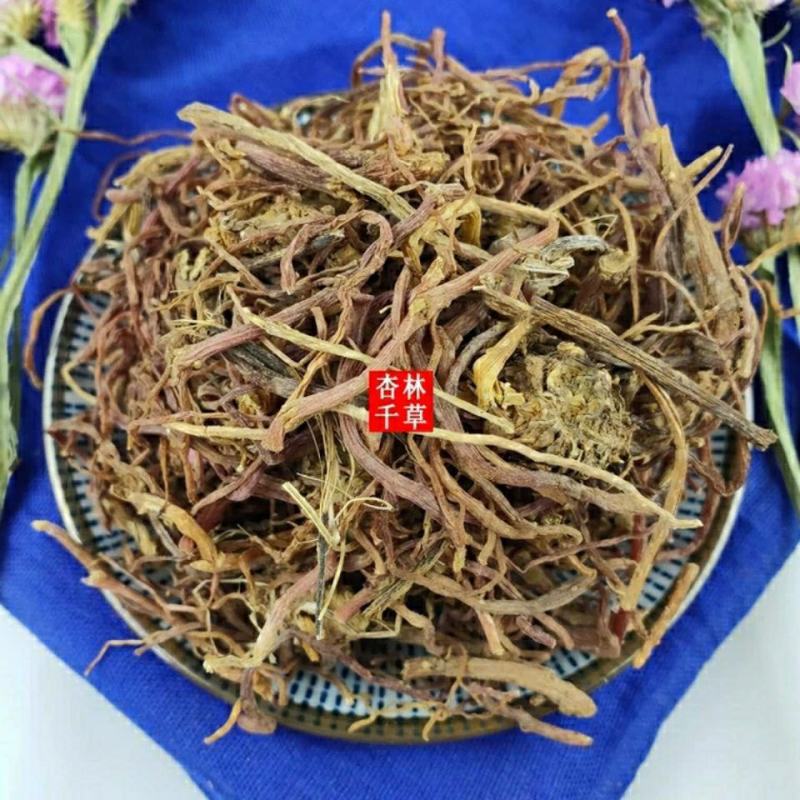 中药材紫苑紫菀子菀子苑青菀返魂草返魂草根