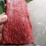 【卤味】酱牛肉正儿八经的卤牛条形肉，卤牛肉