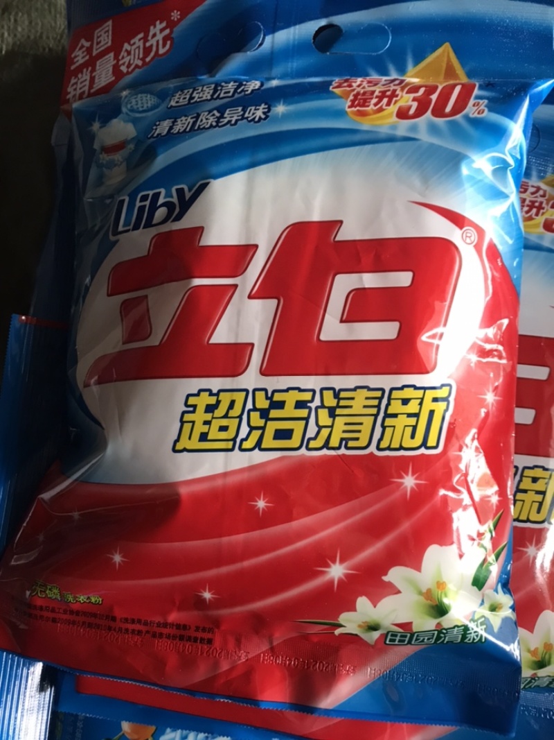 立白洗衣粉2.118千克一件4包