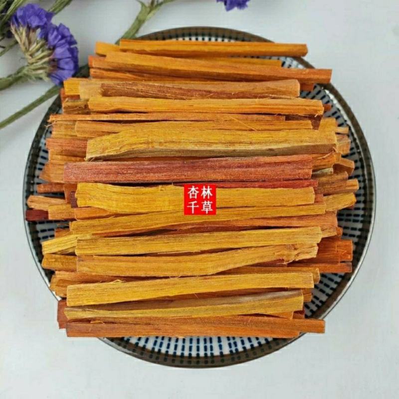 云南野生中药材苏木正品红苏木苏方木红柴赤木棕木包邮