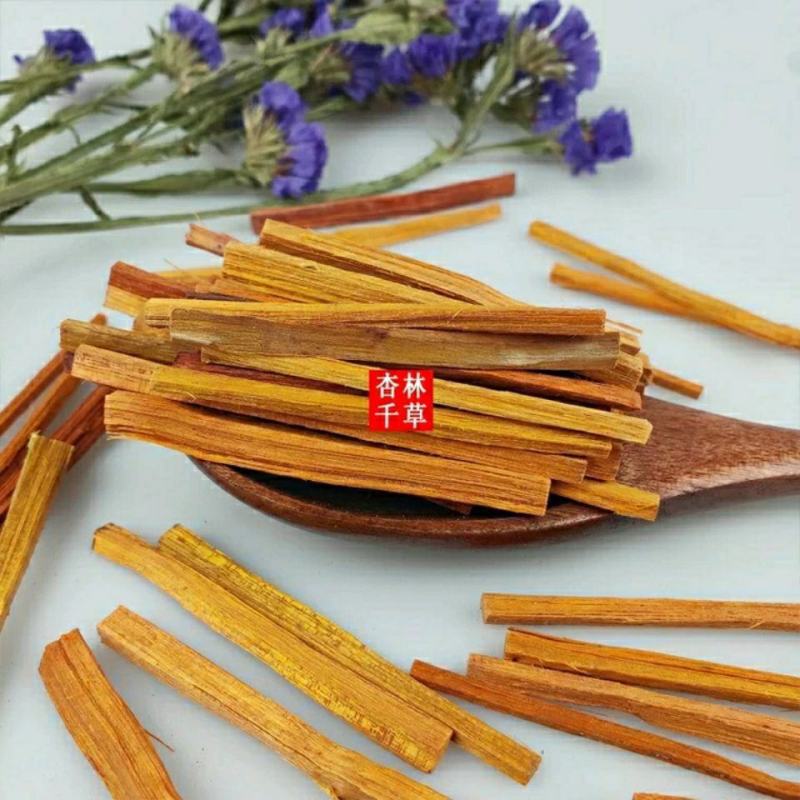 云南野生中药材苏木正品红苏木苏方木红柴赤木棕木包邮