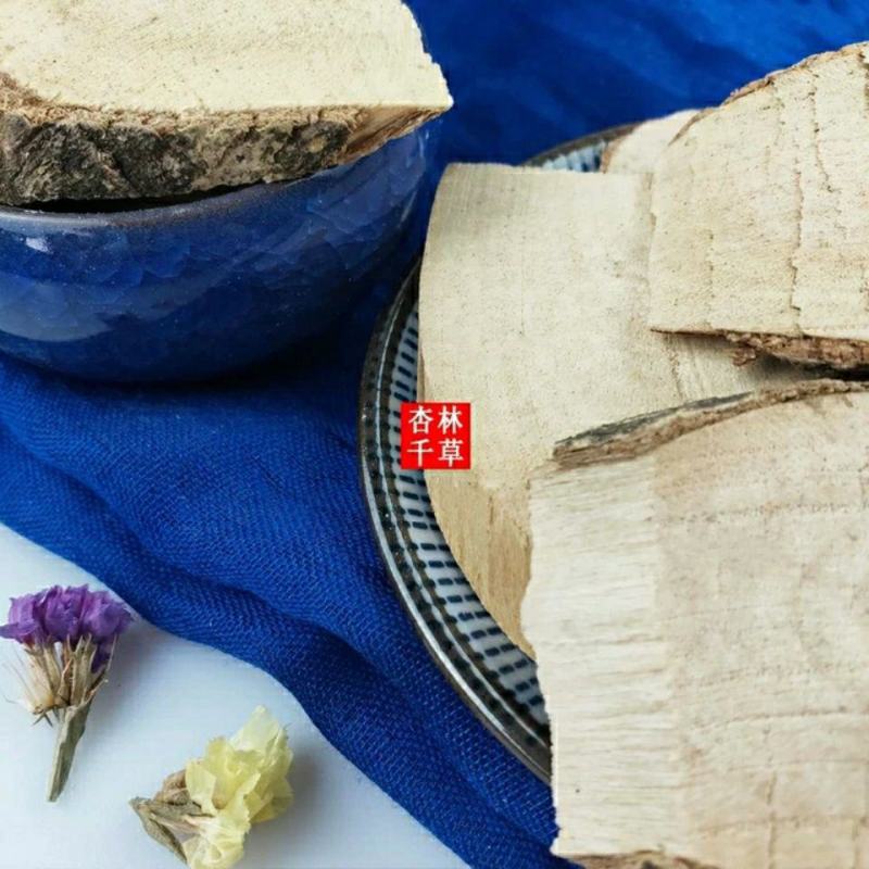 云南野生中药材七叶莲七叶莲片散装包邮