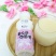 乳酸菌厂家直发全国，可供网红零食批发，供应链，团购，电商