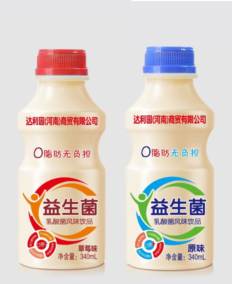乳酸菌厂家直发全国，可供网红零食批发，供应链，团购，电商
