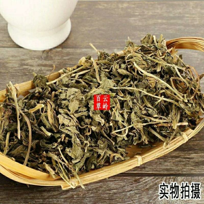 云南野生中药材香料灵香草零陵香灵草香草香灵草钓鱼包