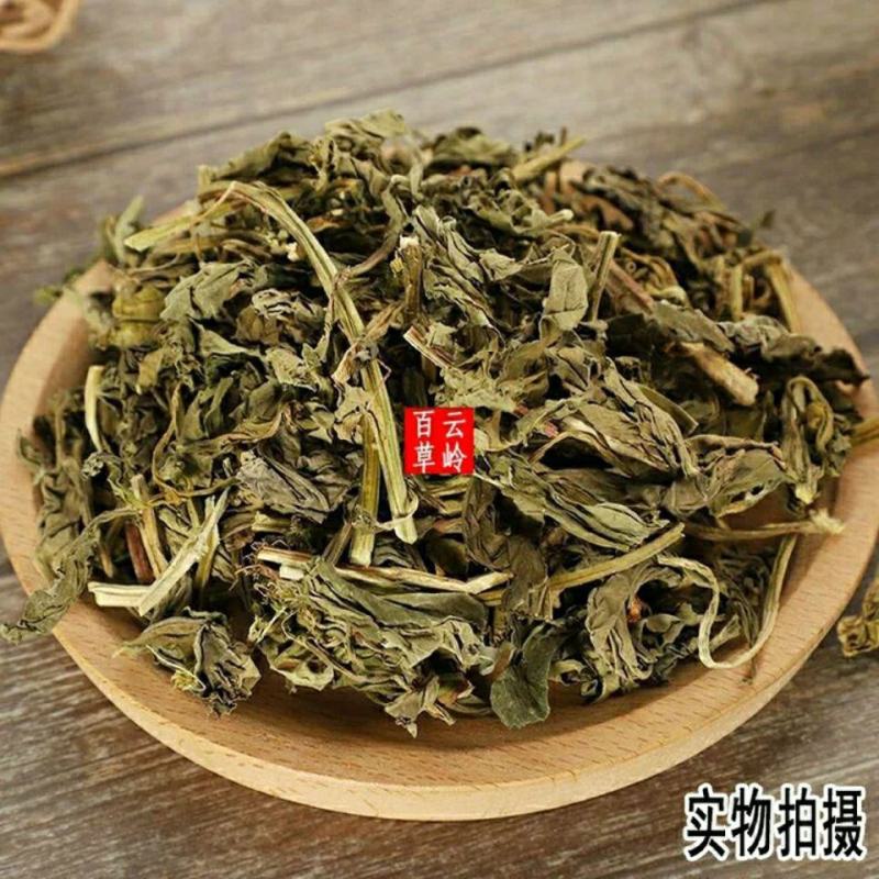 云南野生中药材香料灵香草零陵香灵草香草香灵草钓鱼包