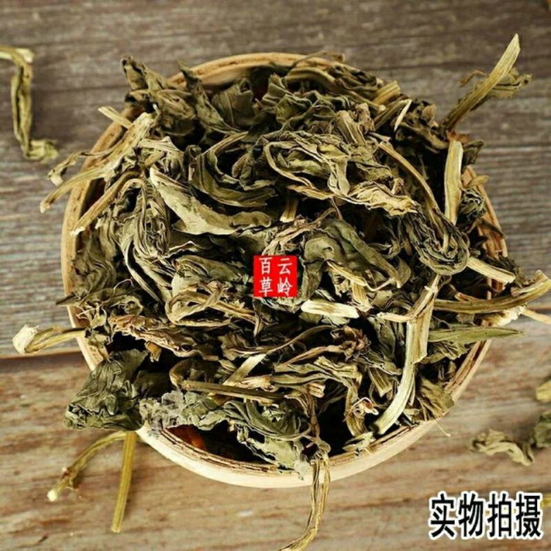 云南野生中药材香料灵香草零陵香灵草香草香灵草钓鱼包