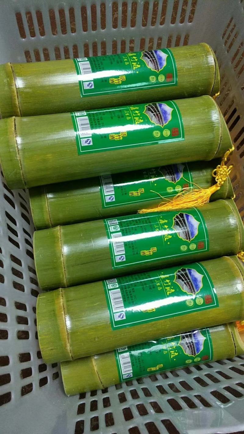 鑫竹液品牌竹筒酒